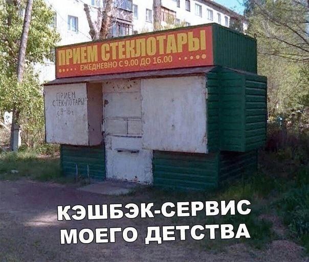 Картинок пост 1.11.2023