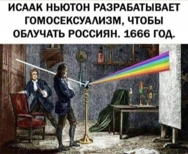Про экстремистов псто