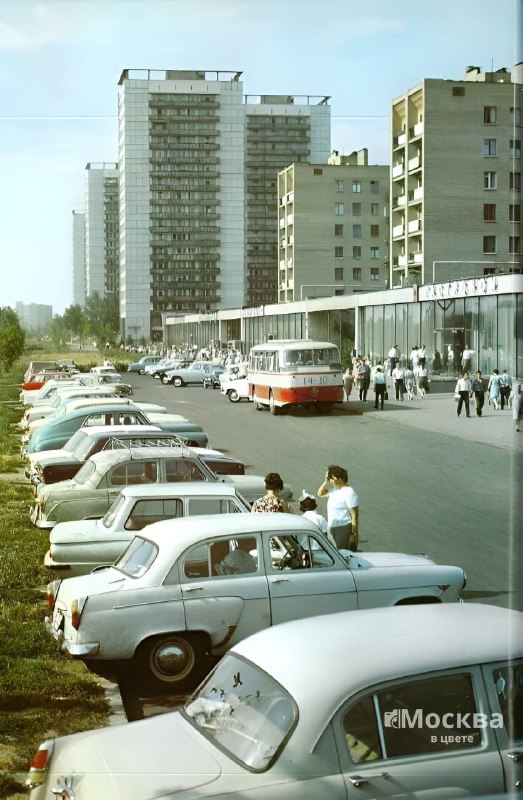 Москва и москвичи. Двадцатый век