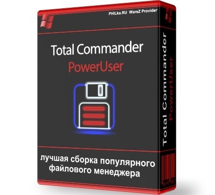 CCleaner - всё?