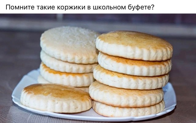 Картинки разные про СССР 12.02.2024