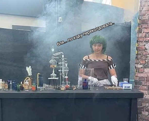 ФотоВинегрет