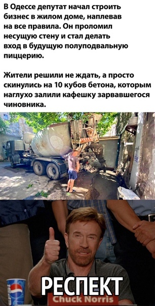 Так себе картинки 13.06.24