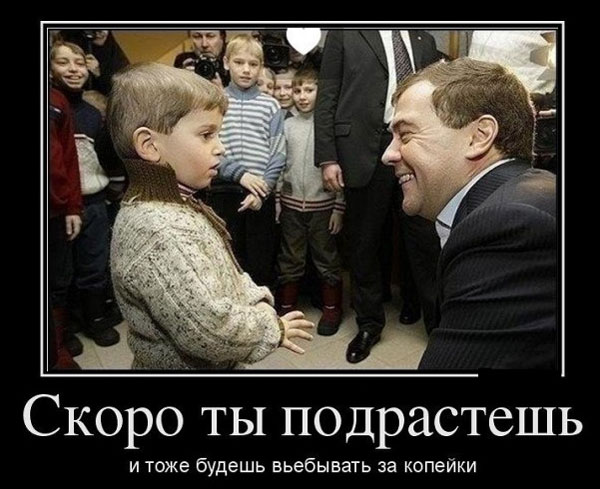 Новая неделя - новые баяны