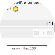 Подкрепления прибывают в Курск
