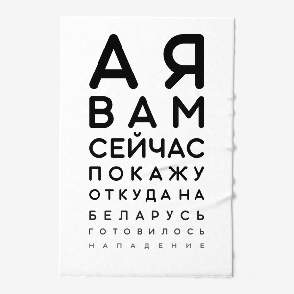 Режим ЧС федерального характера объявлен на всей территории Белгородской области