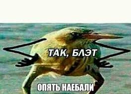 Через час по-московскому времени