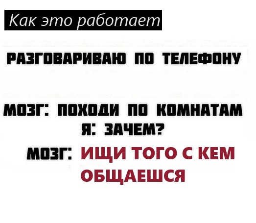 Картинки разные с надписями и без