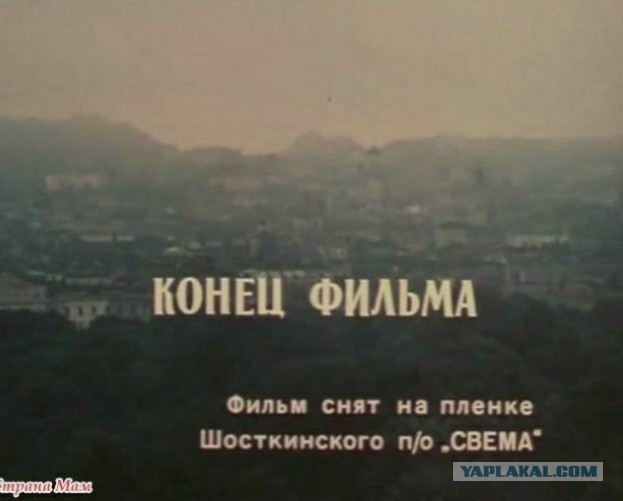 Стоит вернуть цветовые схемы 80-90х в фильмах?