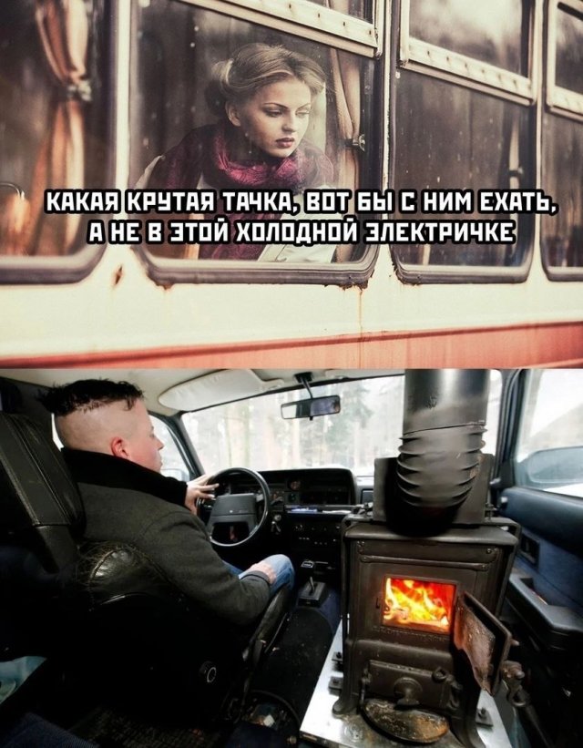 Завалялось тут случайно немного забавных картинок