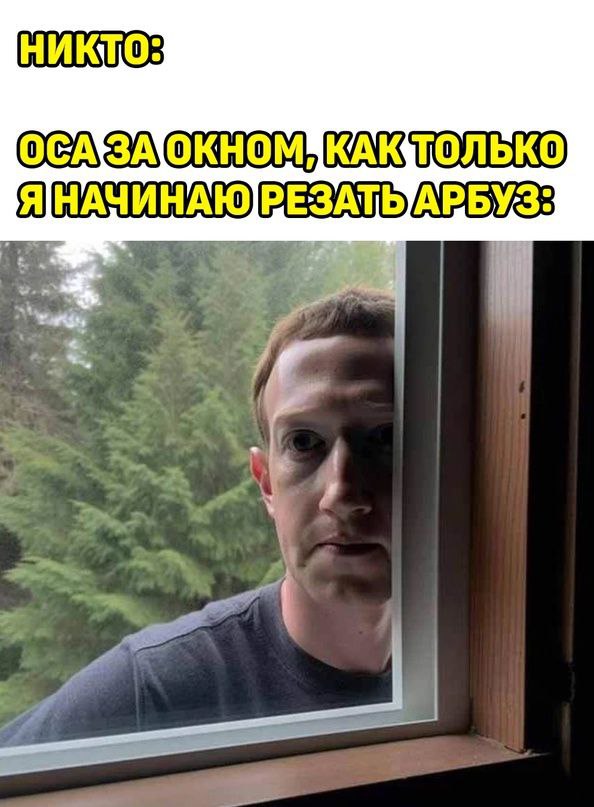 Мои избранные картинки, часть 4