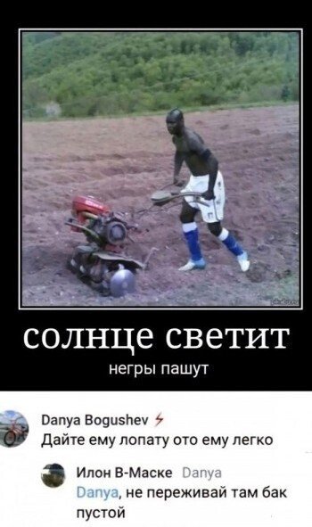 Веселые картинки в последний день января (31.01)
