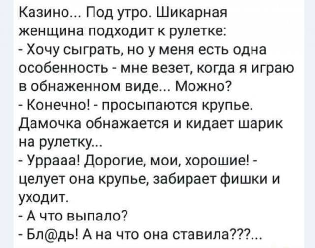 Завалялось тут случайно немного забавных картинок