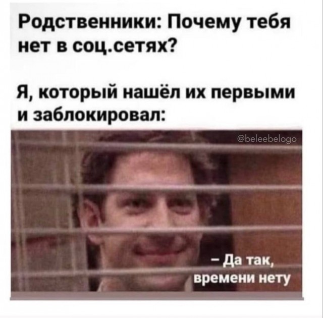 Всего понемногу. От 01.03.2025