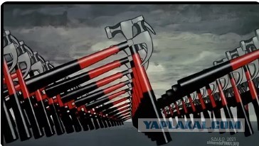 Как бы не прискорбно это было
