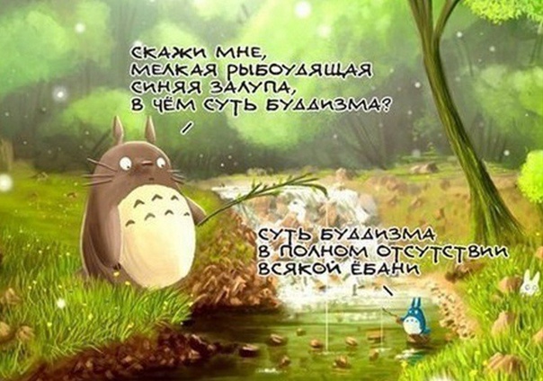 Литературная беседка v.1