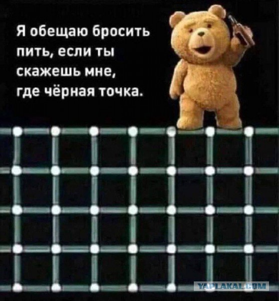 Пятница. картинки. 24 шт
