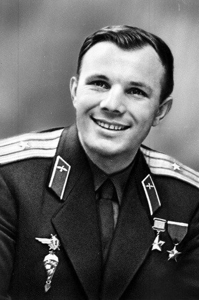 Поехали!