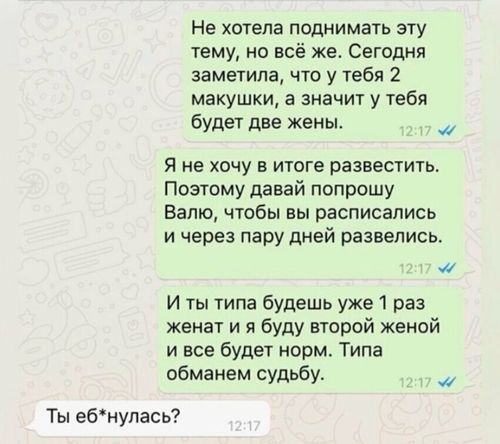 Так всякие картинки