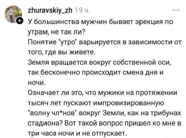 Просто 10 картинок, коллеги.