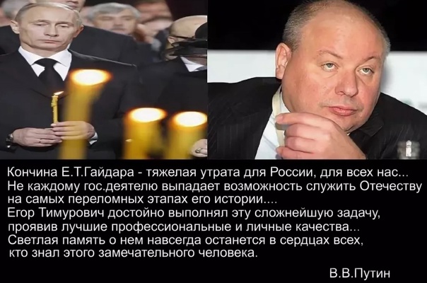 Путин о белоруской картошке: "как закончился?!"