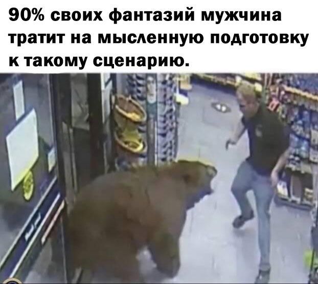 Немного картинок 31.07.25