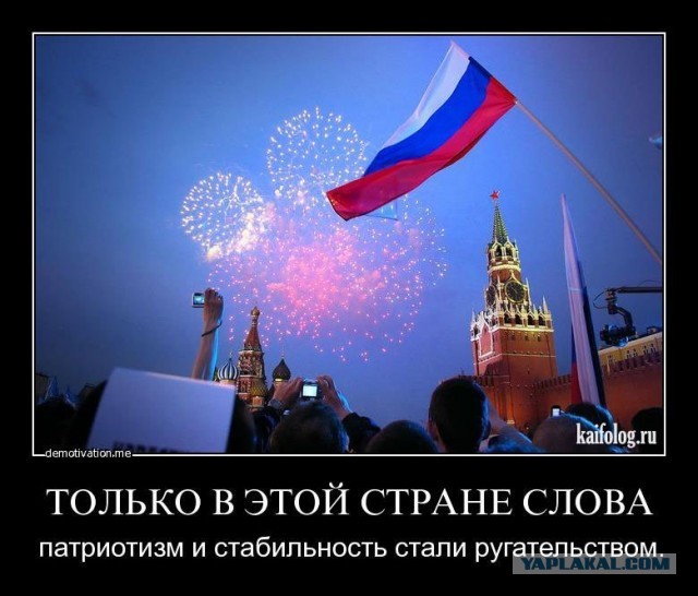 Новый УАЗ «Патриот» сломался через 20 км после покупки из автосалона. В итоге пришлось менять головку блока цилиндров