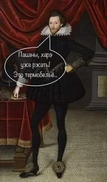 Маленькая пятница. 3.09