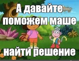 Жизненно