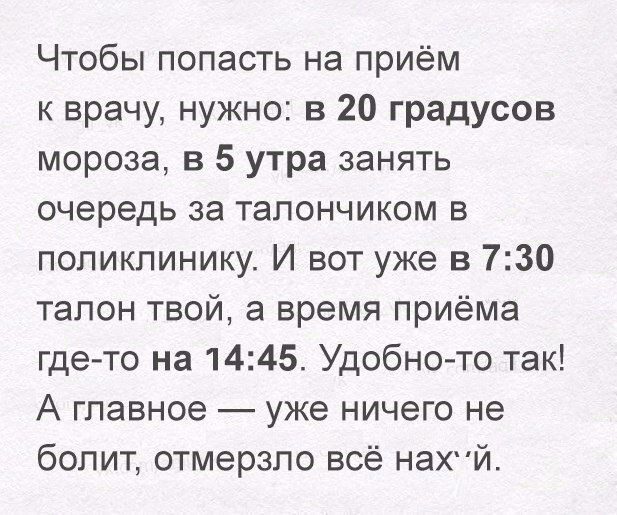 Картинки для деградации 69 (разной степени свежести)