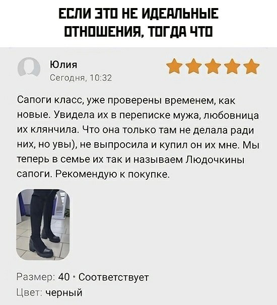 Веселые картинки в ненастоящую пятницу (31.10)