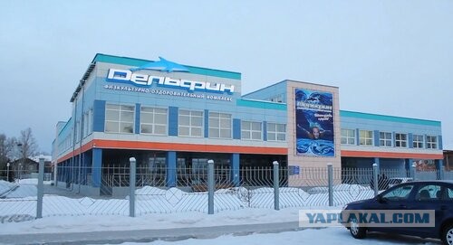 Канск. Город, из которого хочется возвращаться