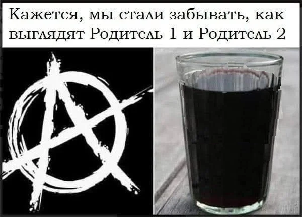 Веселые картинки в маленькую пятницу