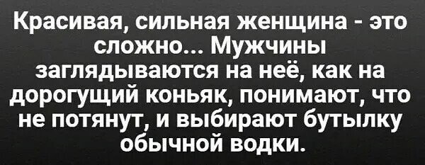 Субботние картинки