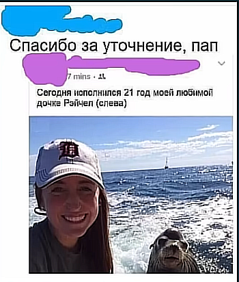 Картиночки, баянчики 16 февраля