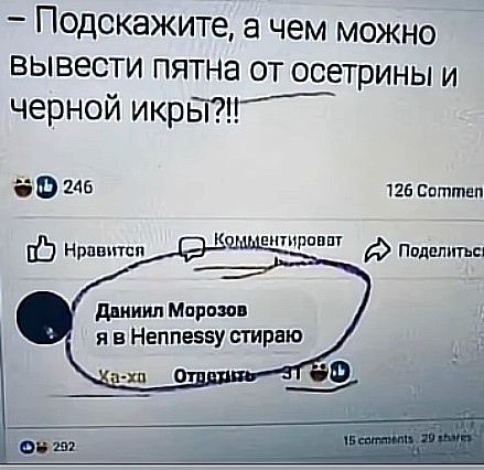 Маленькая пятница 11.03