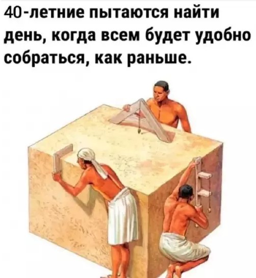Картиночки, баянчики 29 марта