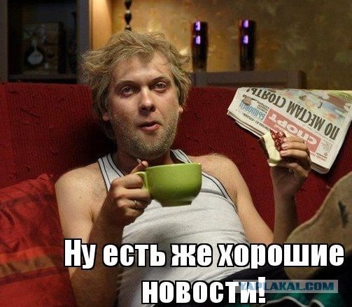 Учёные создали табак с пятью психоделиками