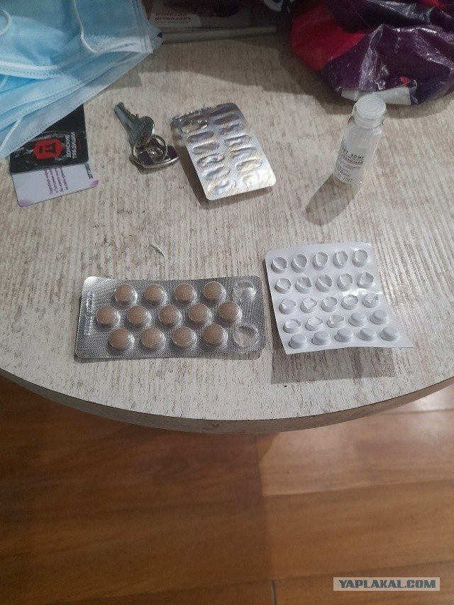 Не дать растаять Снегурчке. Нужна помощь всесильного Япа.