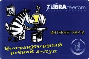 Операторы попросили Минцифры перенести введение платы за VPN-трафик с 1 мая на осень