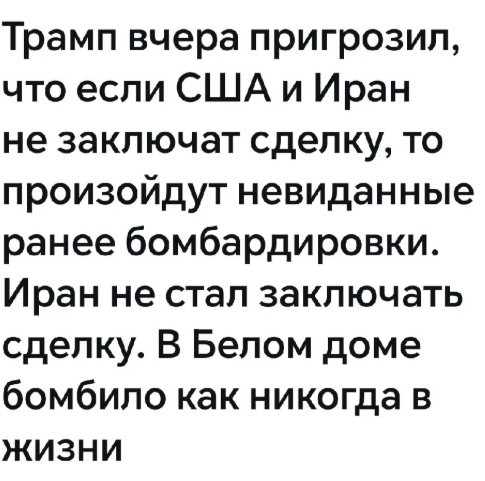 Среды картинки