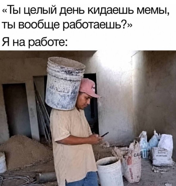 Картиночки, баянчики 09 июня