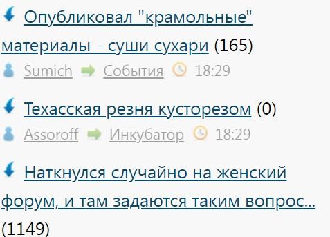 Всё же ЯП - нескончаемый источник приколов и троллинга.