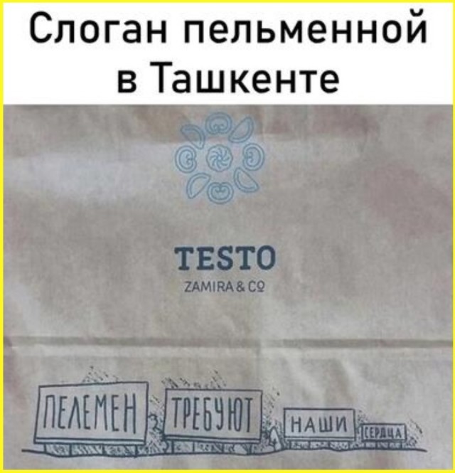 Так себе картинки 24.06.26