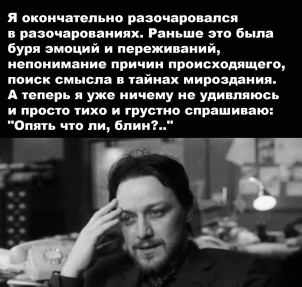 Картинки для деградации 229 (разной степени свежести)