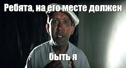Плюх. Самый брутальный кот-путешественник
