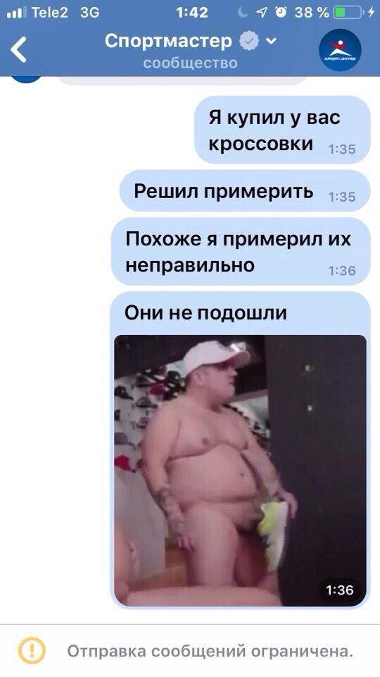 Кому-то подвезли бензин, а нам - баяны