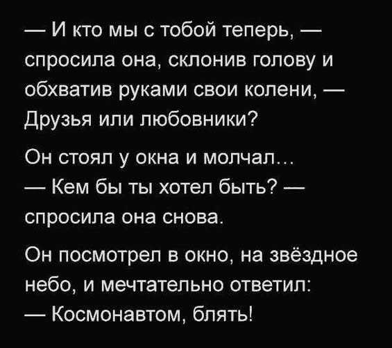 Картинки на среду