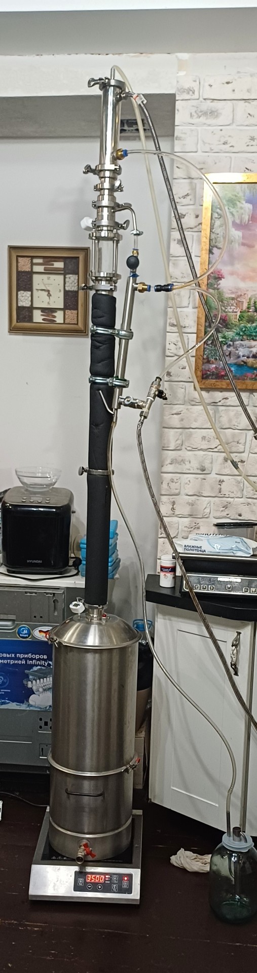 Кальвадос, начало положено.