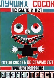 Заброшенный завод, который подарил СССР «сланцы»